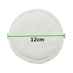 Sofia 8 Pack Reusable Nursing Pads - 12 cm Diameter